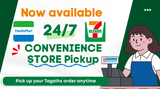 Your Tagsthx Order, Collected on Your Terms: 24/7 Convenience Store Pickup Is Here
