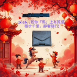 「馬」上有質感