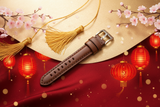 Prague Leather Strap Lunar New Year MV 1