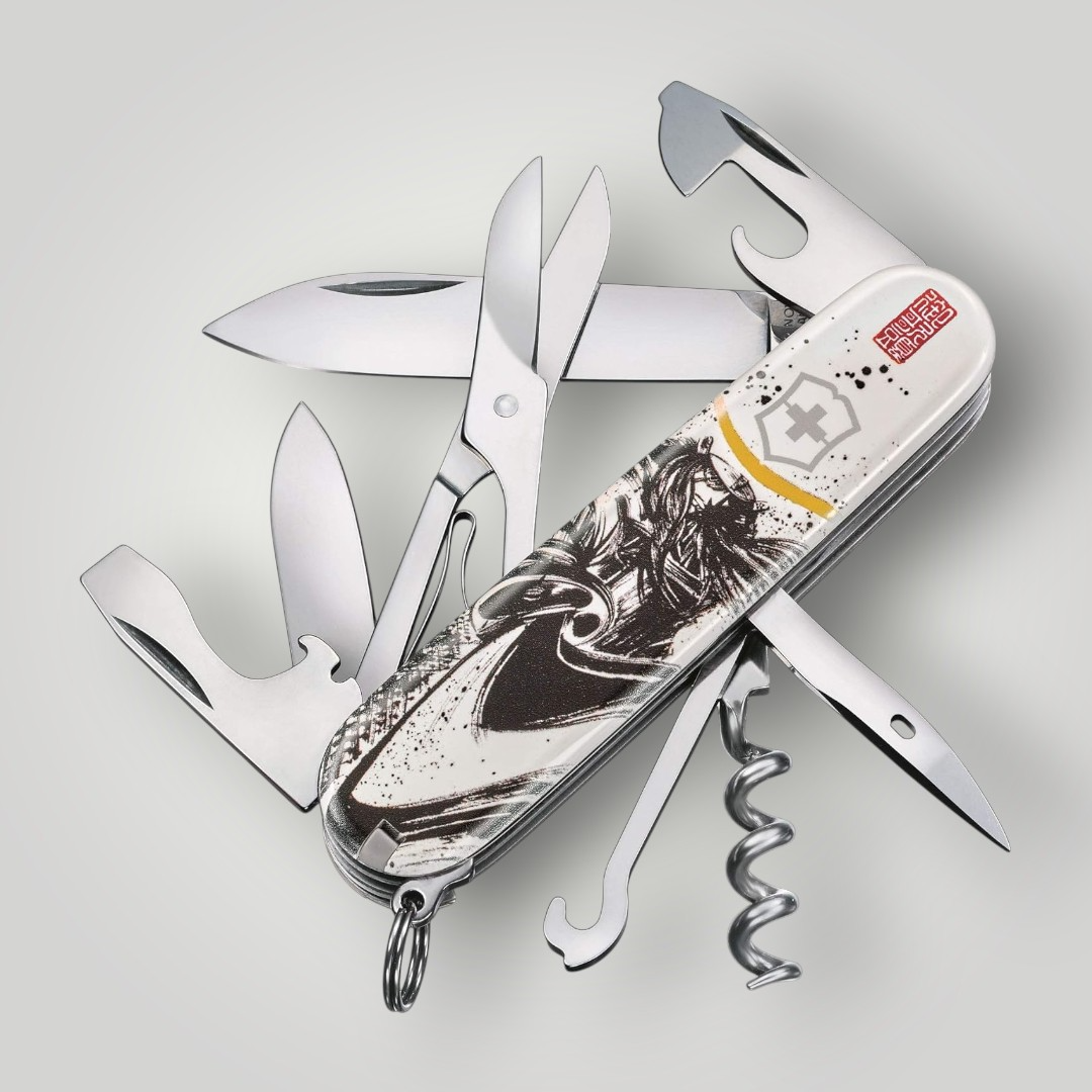 Victorinox | Sengoku Sumi Painting Climber Series