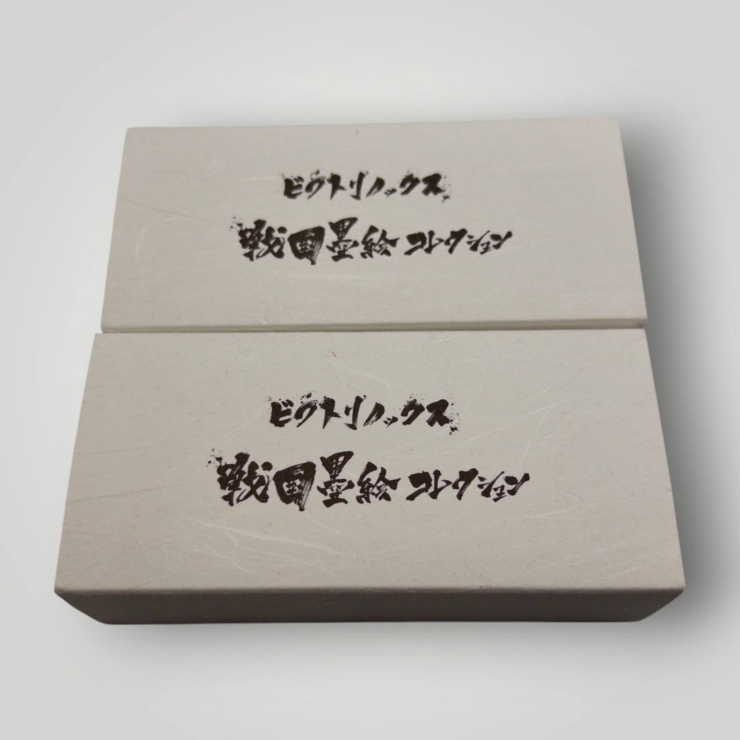 Victorinox | Sengoku Sumi Painting Climber Series