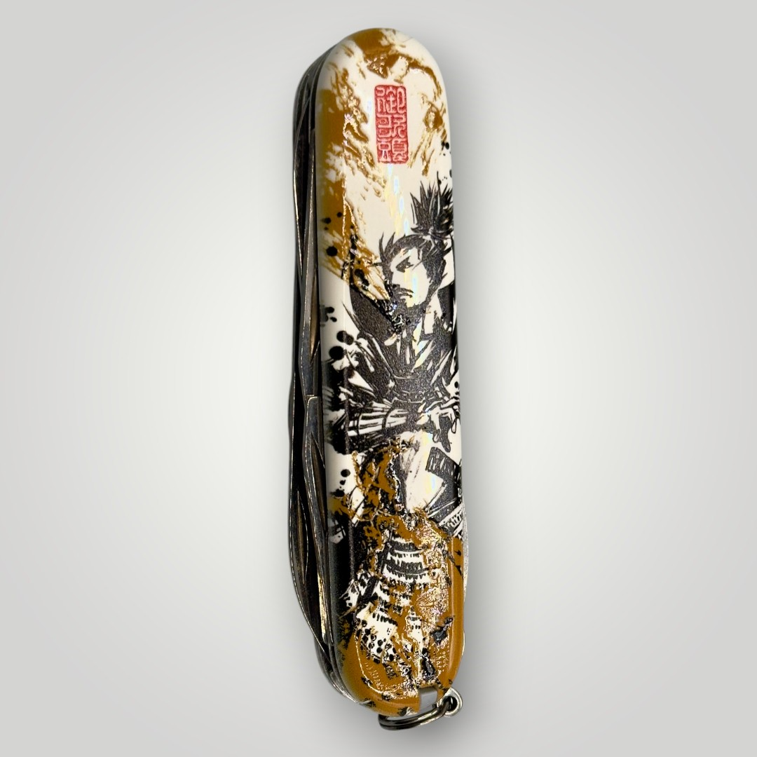 Victorinox | Sengoku Sumi Painting Climber Series