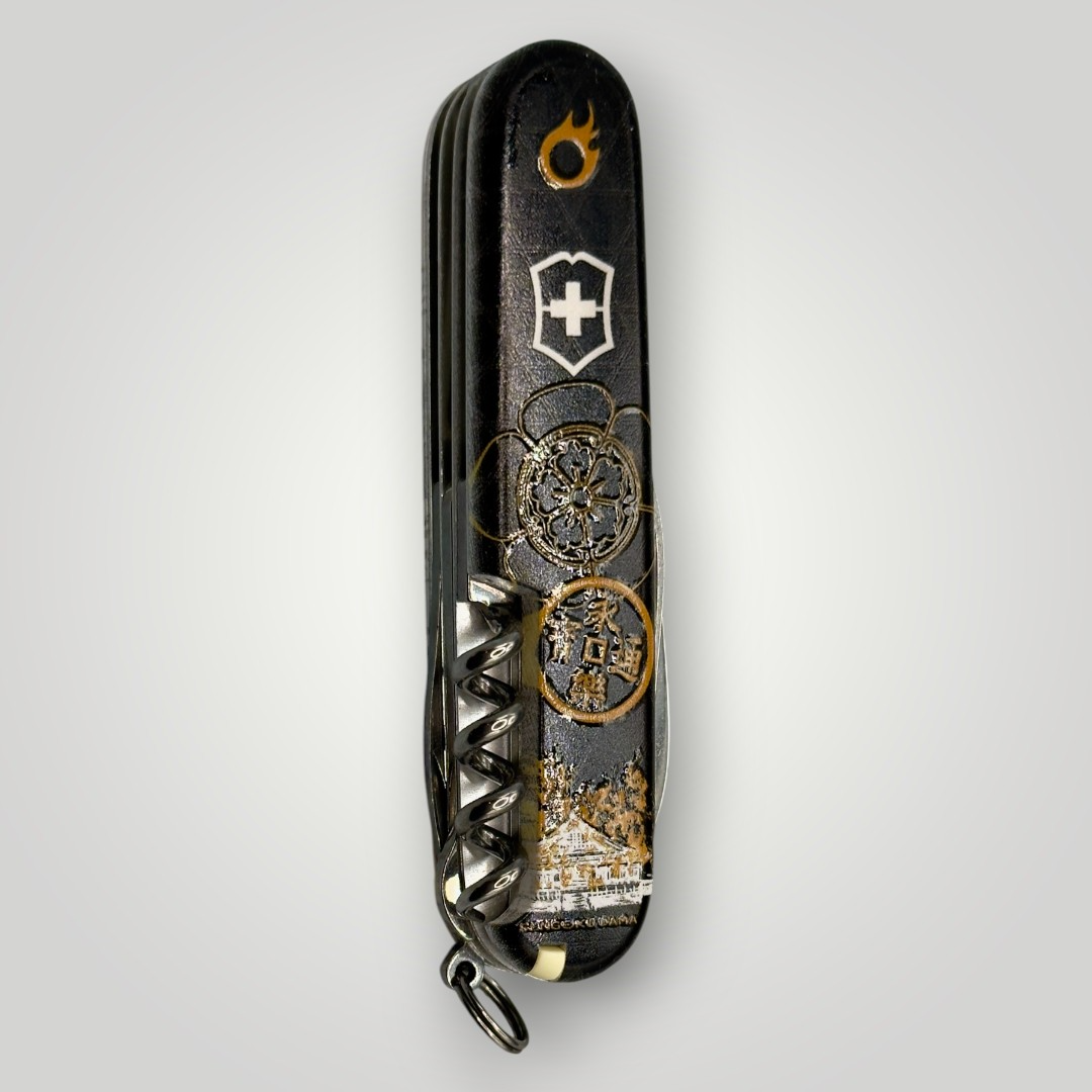 Victorinox | Sengoku Sumi Painting Climber Series