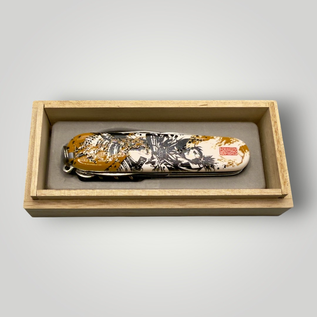 Victorinox | Sengoku Sumi Painting Climber Series