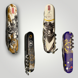Victorinox Sengoku Sumie Climber — Japanese-Inspired Multi-Tool — Limited Edition
