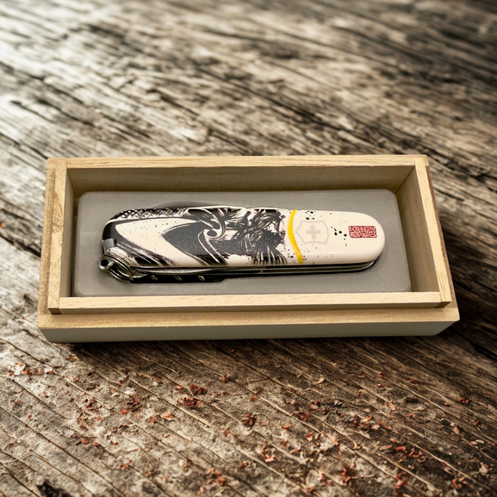Victorinox | Sengoku Sumi Painting Climber Series